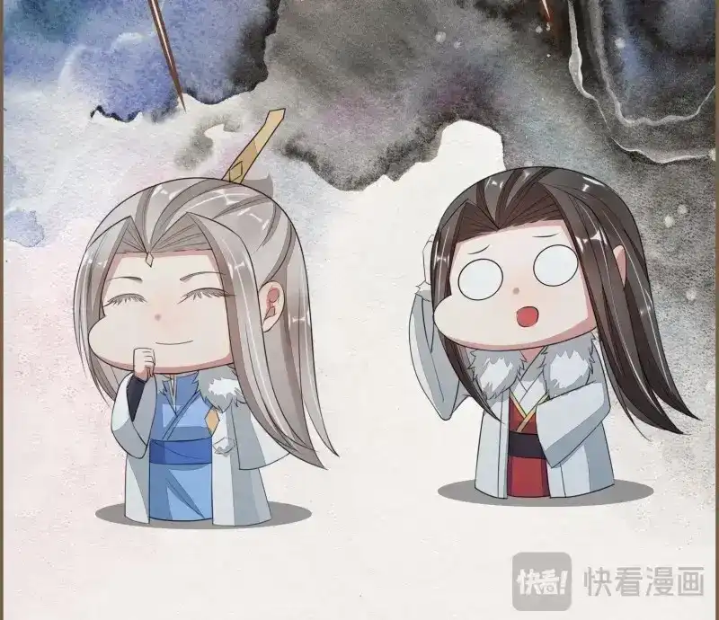 《无缘佛》第66话 雪中宴33-世间已无神明 第69页