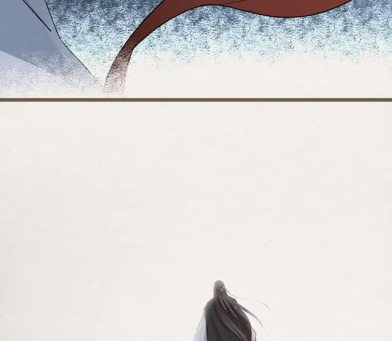 《无缘佛》第67话 雪中宴34-你，当真舍得？ 第44页