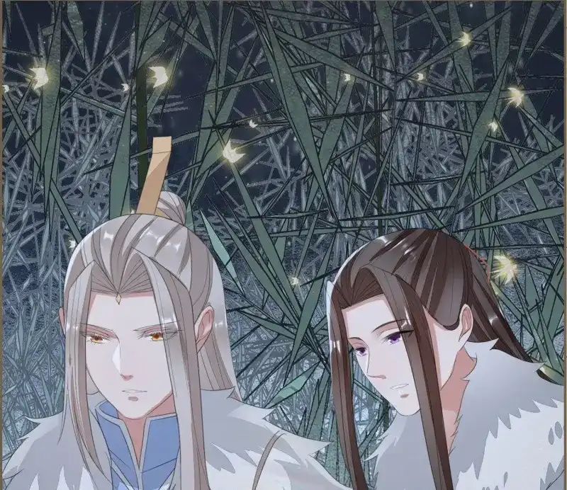 《无缘佛》第67话 雪中宴34-你，当真舍得？ 第71页