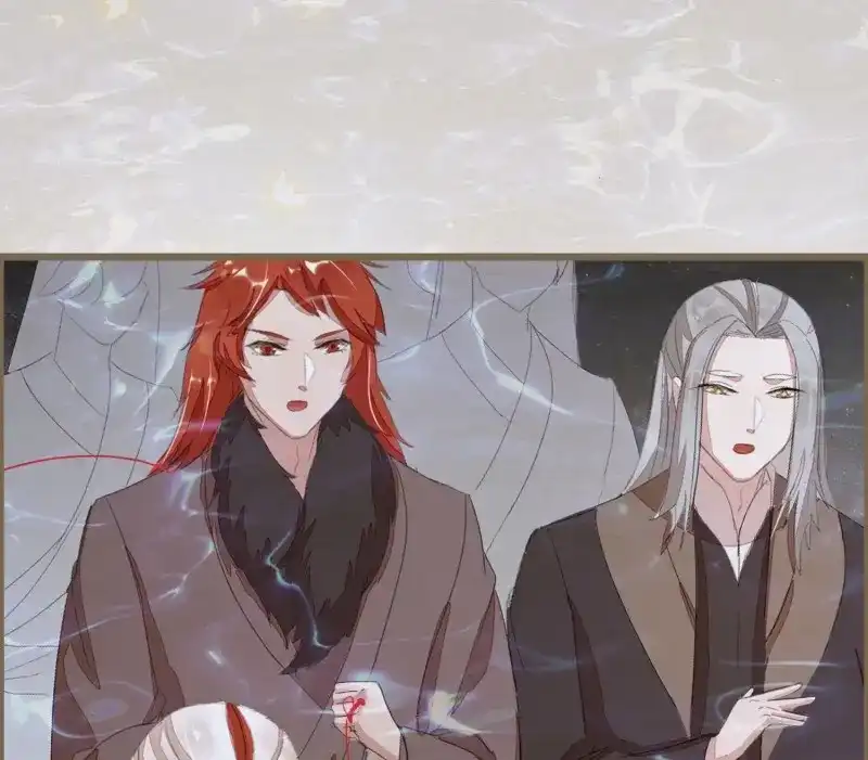 《无缘佛》第68话 雪中宴35-极乐华章 第61页