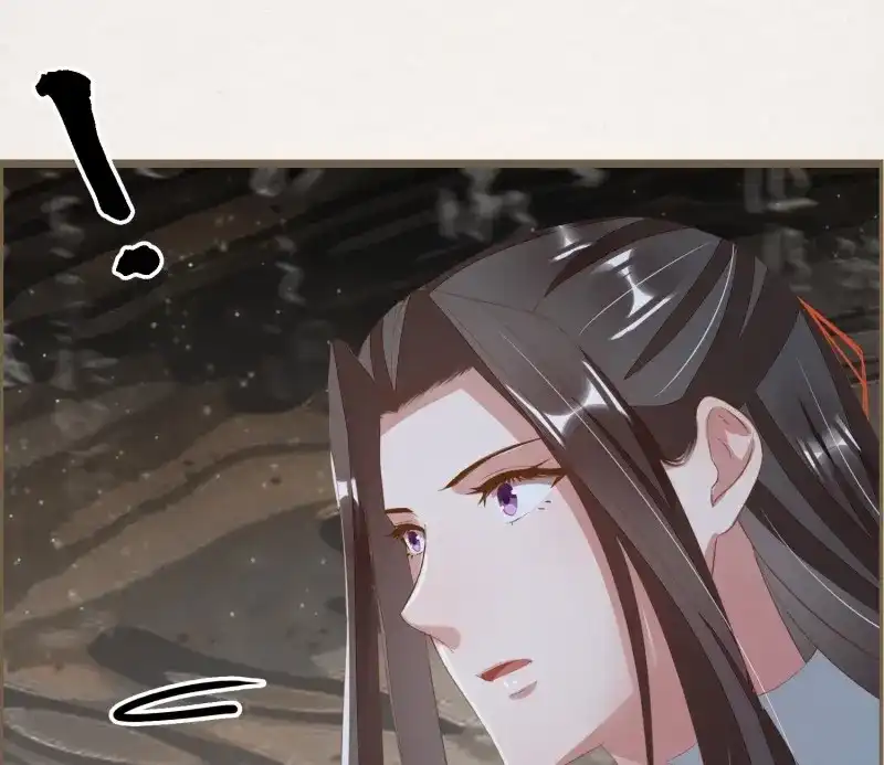 《无缘佛》第68话 雪中宴35-极乐华章 第53页
