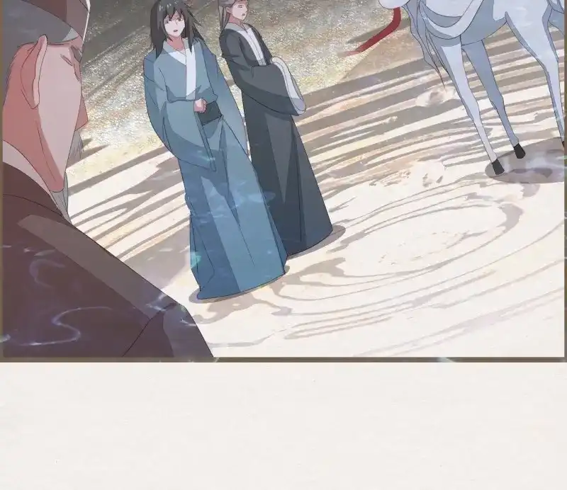 《无缘佛》第68话 雪中宴35-极乐华章 第67页