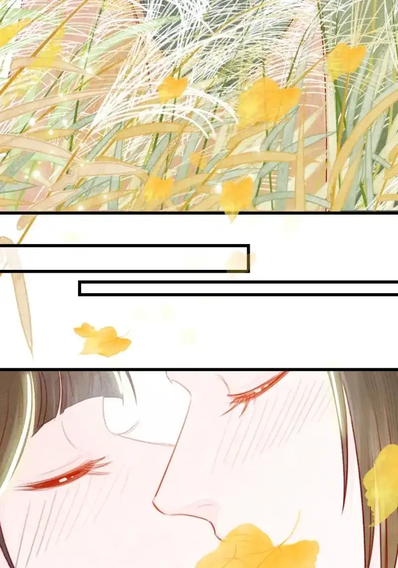 《无缘佛》第69话 东宫番外之人间问道（2） 第31页