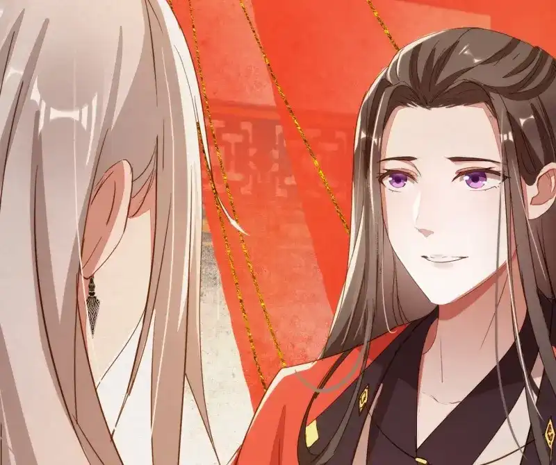 《无缘佛》第7话 云中客6-花馆主心愿是要你娶我 第79页