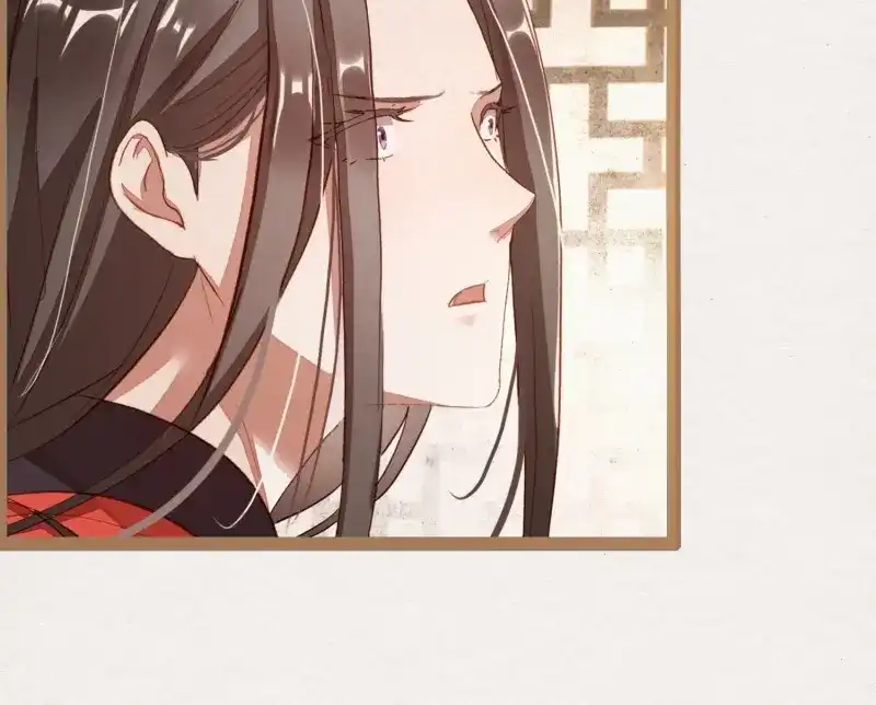 《无缘佛》第7话 云中客6-花馆主心愿是要你娶我 第71页