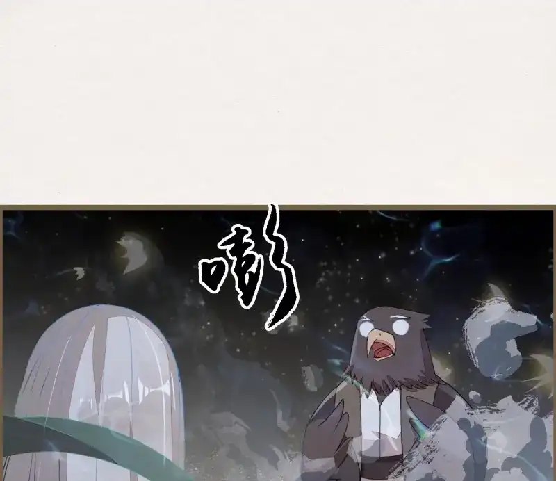 《无缘佛》第70话 雪中宴36-有缘人上路吧 第60页