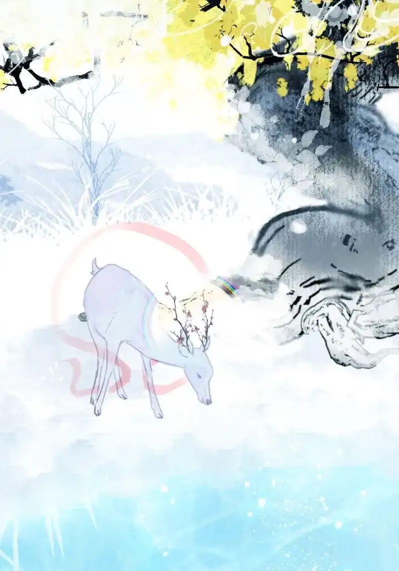 《无缘佛》第75话 东宫番外之人间问道（3） 第8页