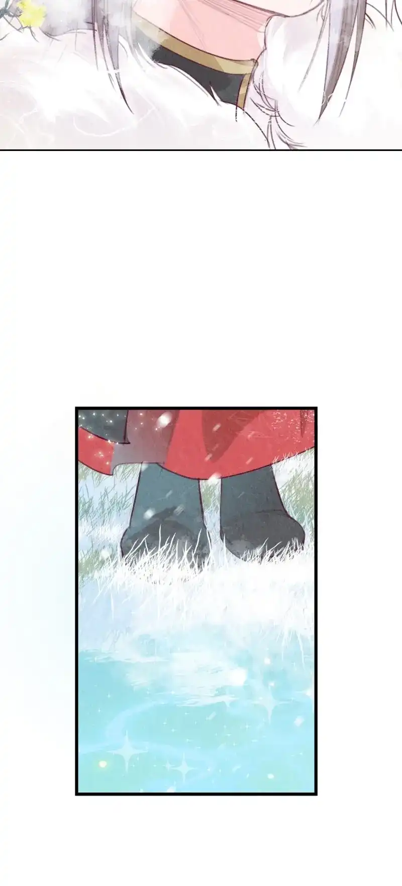 《无缘佛》第75话 东宫番外之人间问道（3） 第5页