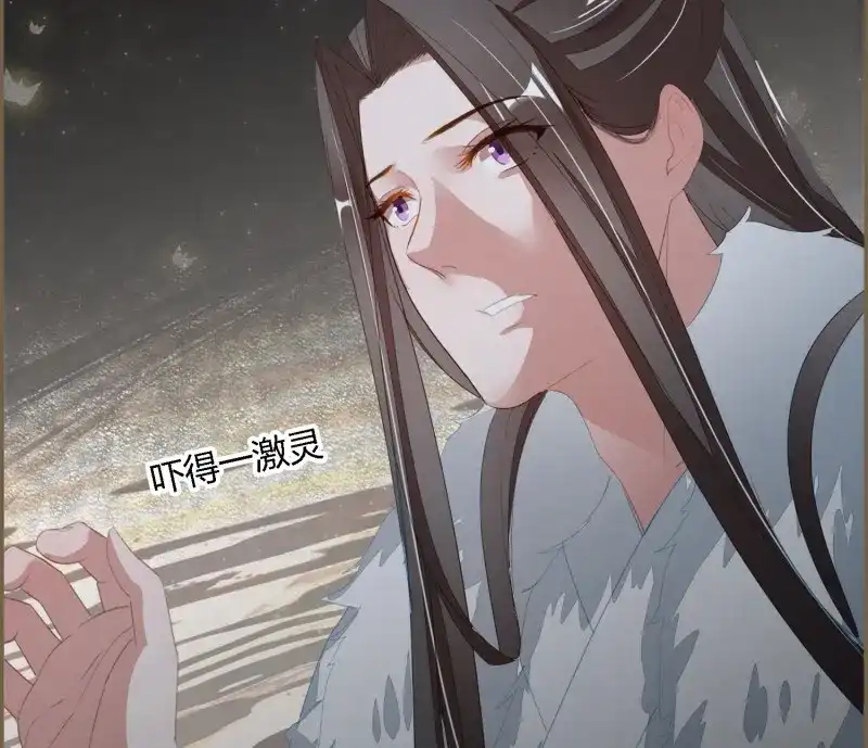 《无缘佛》第76话 雪中宴40- 鹿神的请愿（上） 第55页