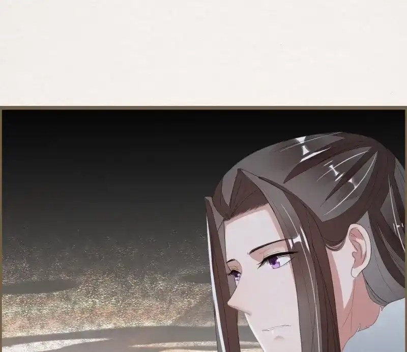 《无缘佛》第76话 雪中宴40- 鹿神的请愿（上） 第59页