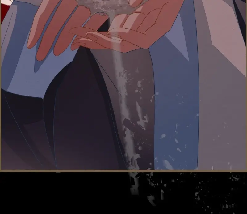 《无缘佛》第76话 雪中宴40- 鹿神的请愿（上） 第75页
