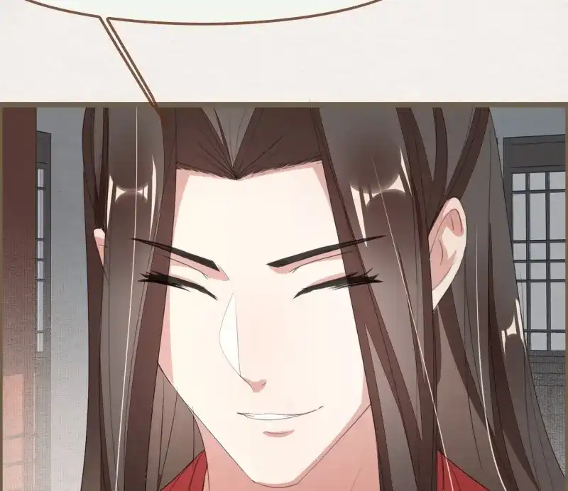 《无缘佛》第78话 雪中宴42- 天下无不散之宴 第72页