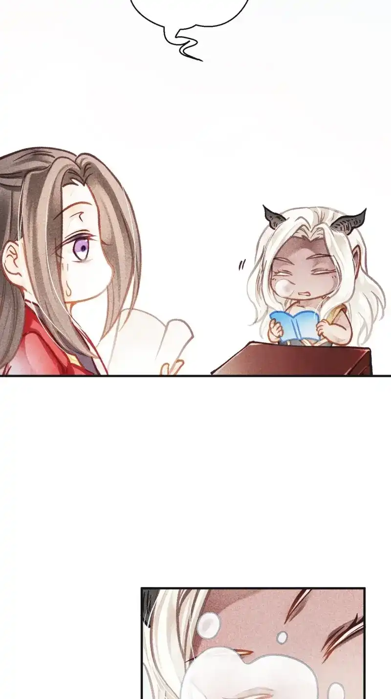 《无缘佛》第80话 七夕番外之春天正是读书天（1） 第5页