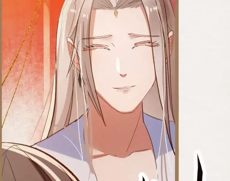 《无缘佛》第8话 云中客7-好男儿先成家后立业 第58页