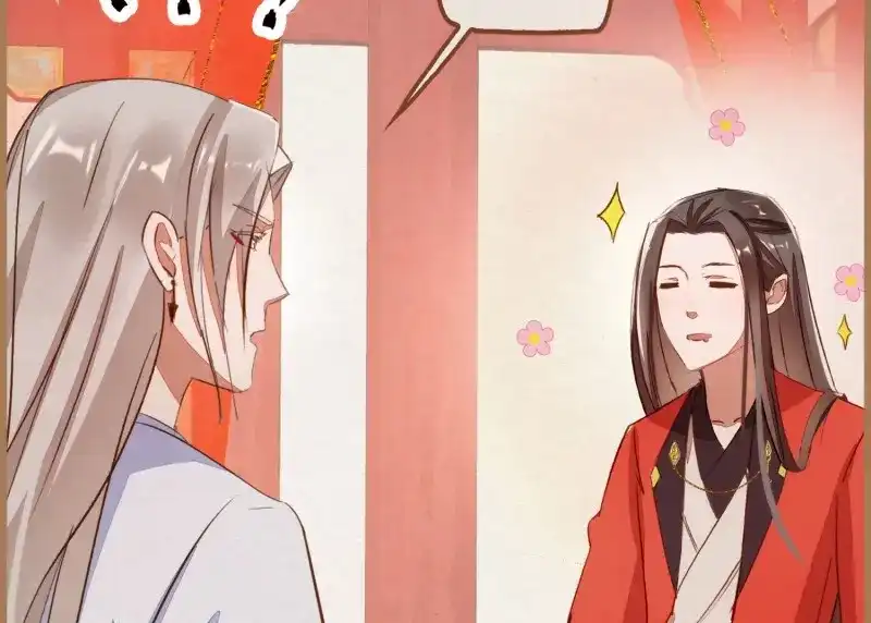 《无缘佛》第8话 云中客7-好男儿先成家后立业 第41页