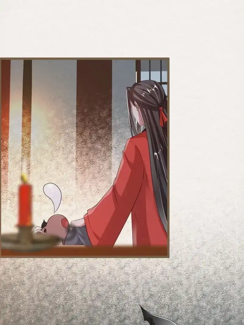《无缘佛》第86话 雨中声3- 佛说盂兰盆经 第24页