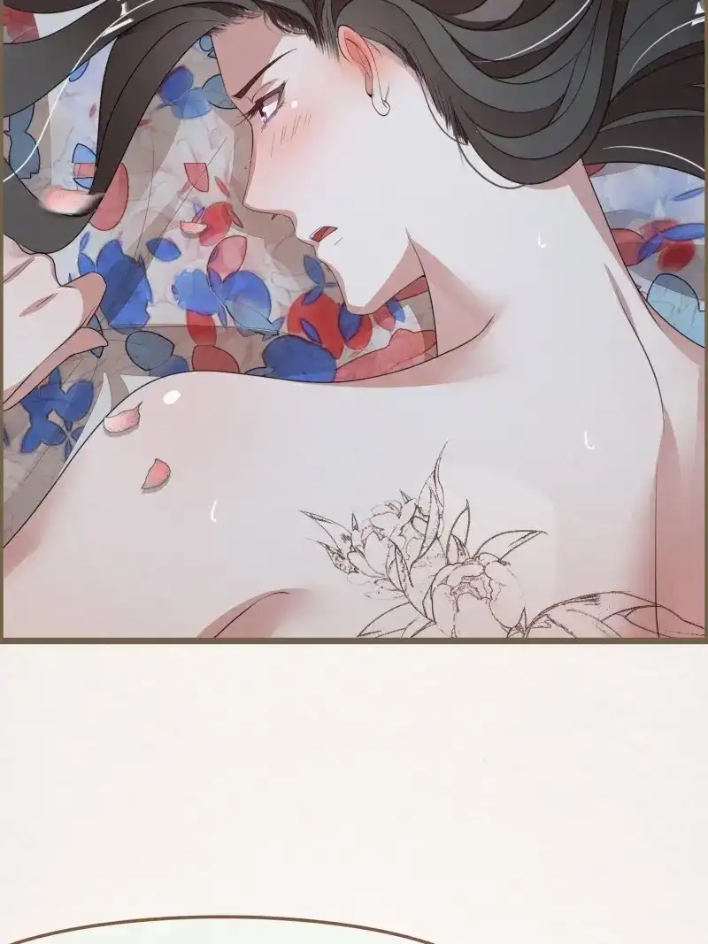《无缘佛》第87话 雨中声4- 请卿卿教吾作画 第25页