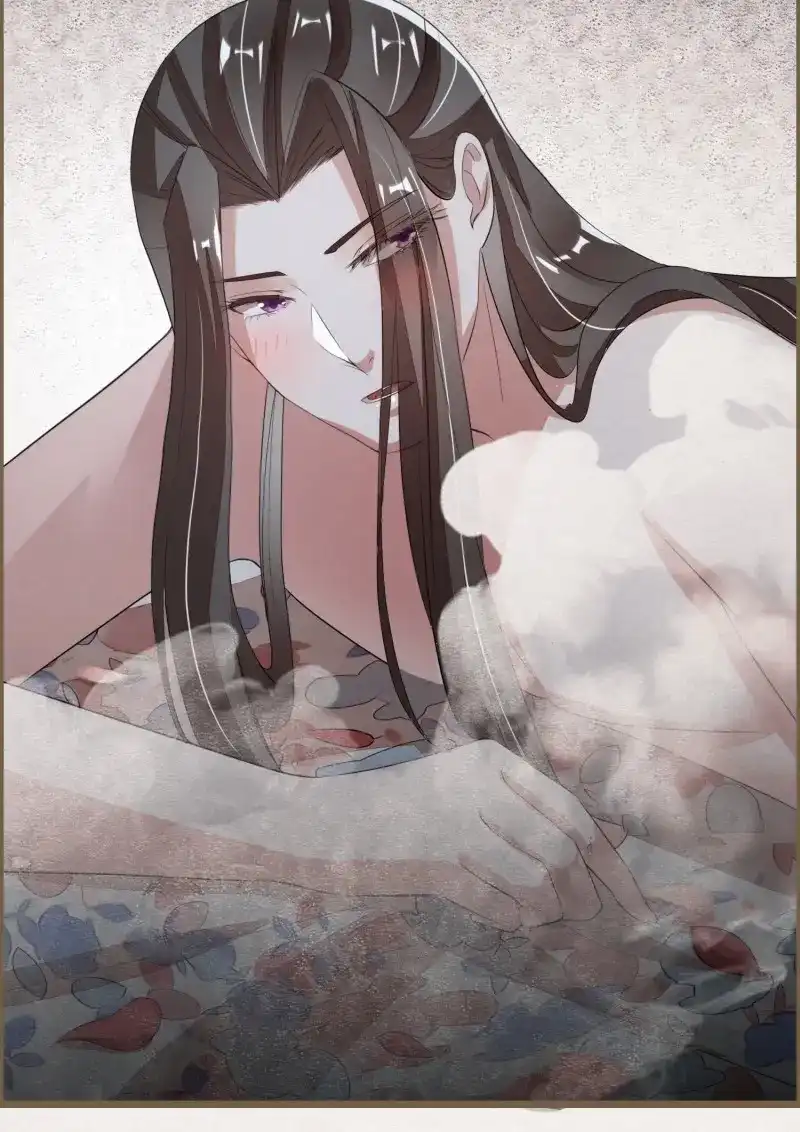 《无缘佛》第87话 雨中声4- 请卿卿教吾作画 第36页