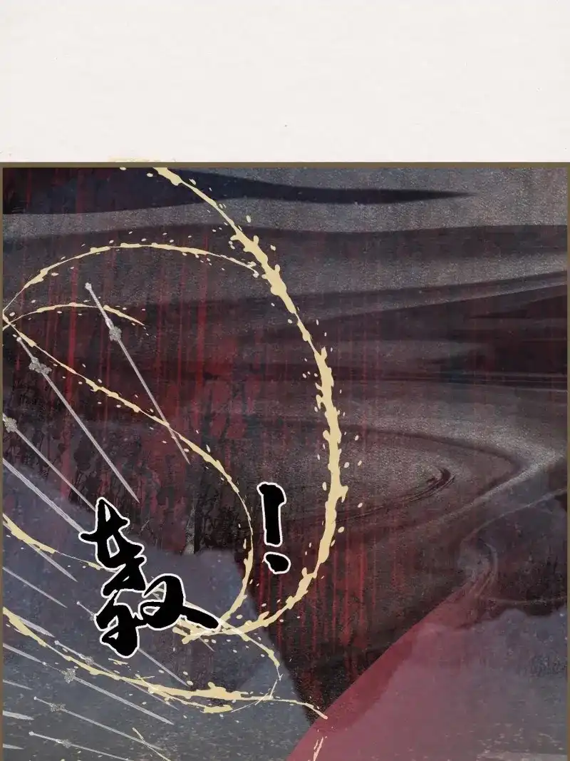 《无缘佛》第89话 雨中声5-凡人和尚就是麻烦 第38页