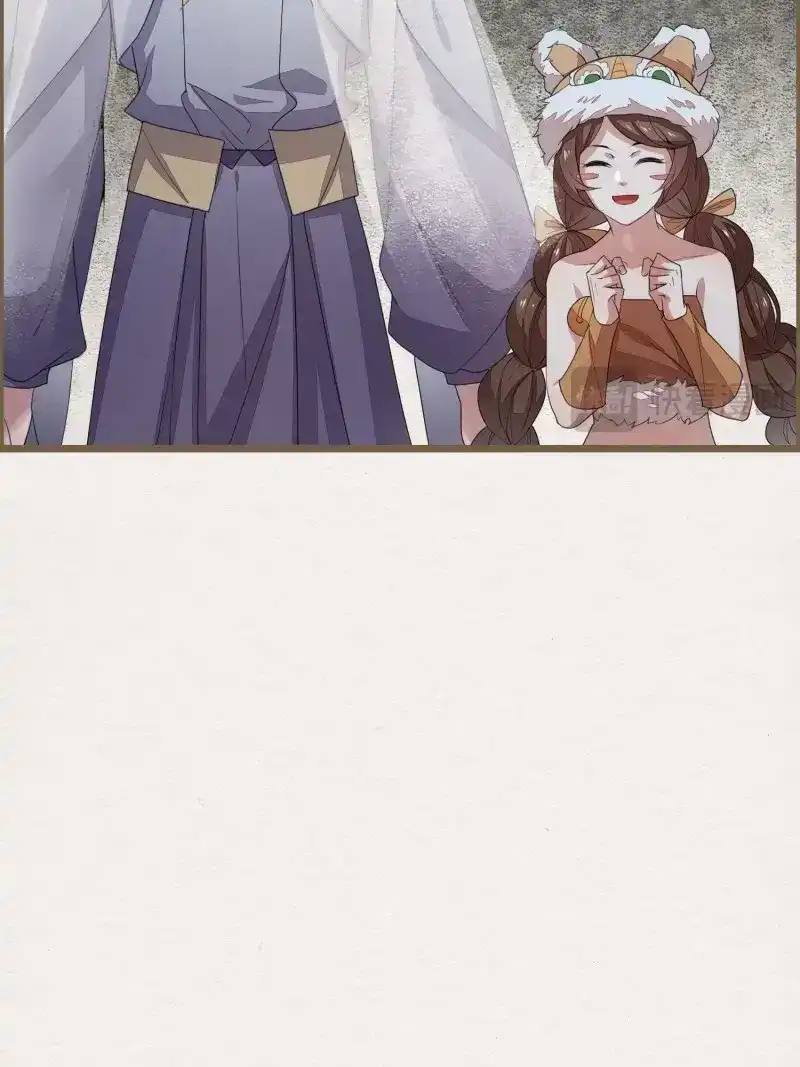 《无缘佛》第90话 雨中声6-贫僧在修闭口禅 第10页