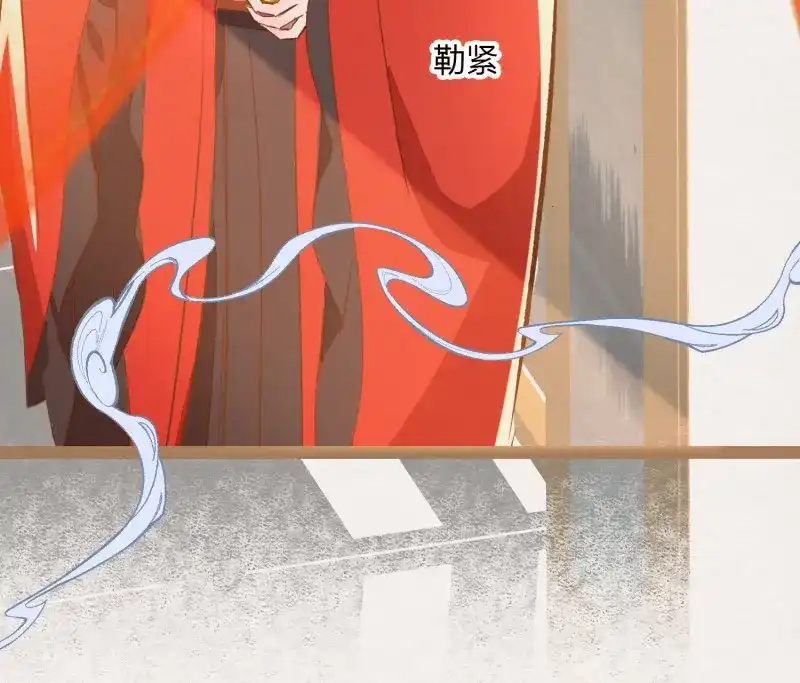 《无缘佛》第9话 云中客8-假戏真做？ 第34页