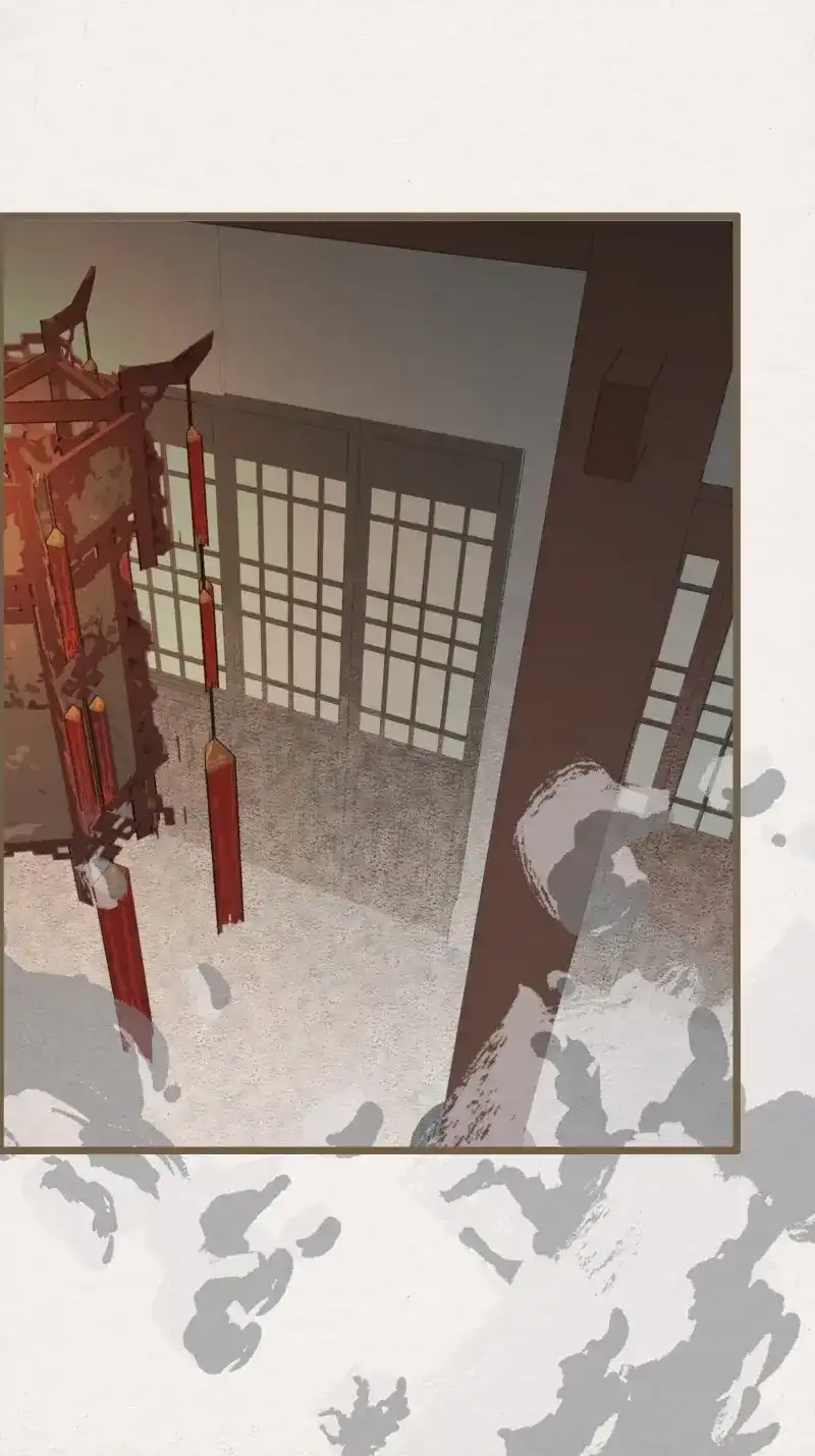 《无缘佛》第91话 雨中声7-我不要面子的吗？ 第4页