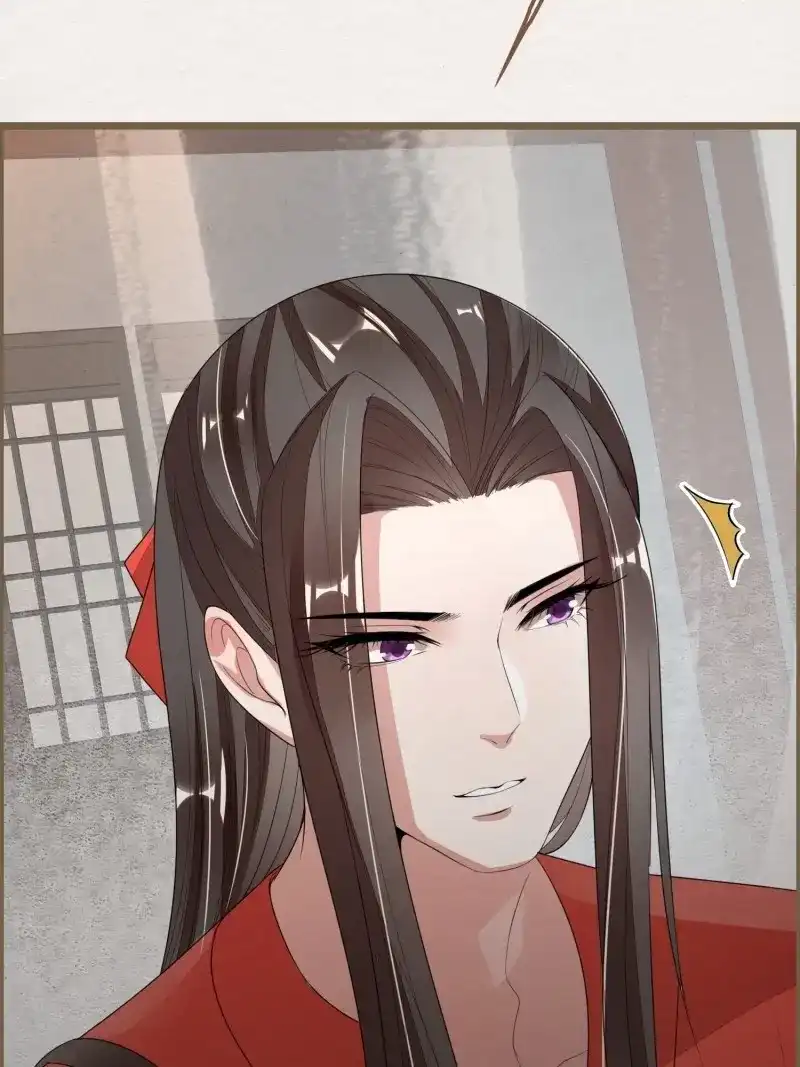 《无缘佛》第91话 雨中声7-我不要面子的吗？ 第19页