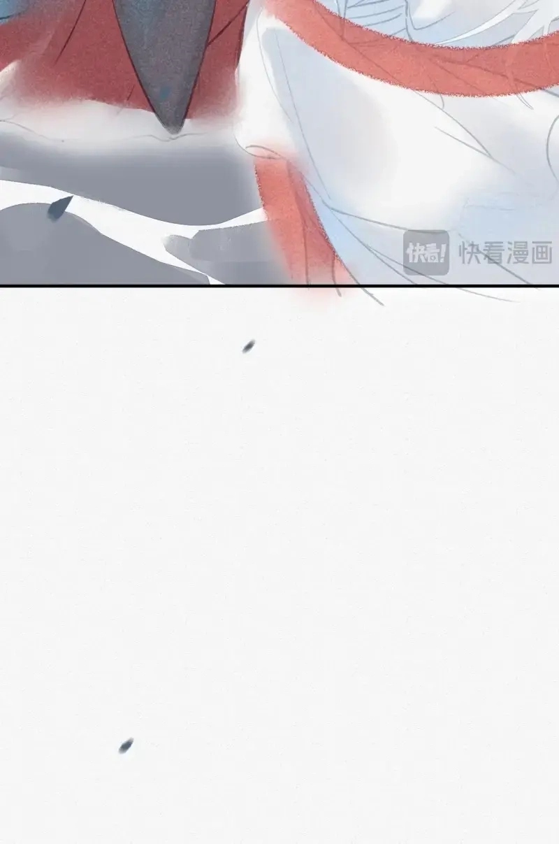 《无缘佛》第94话 东宫论道（1） 第25页
