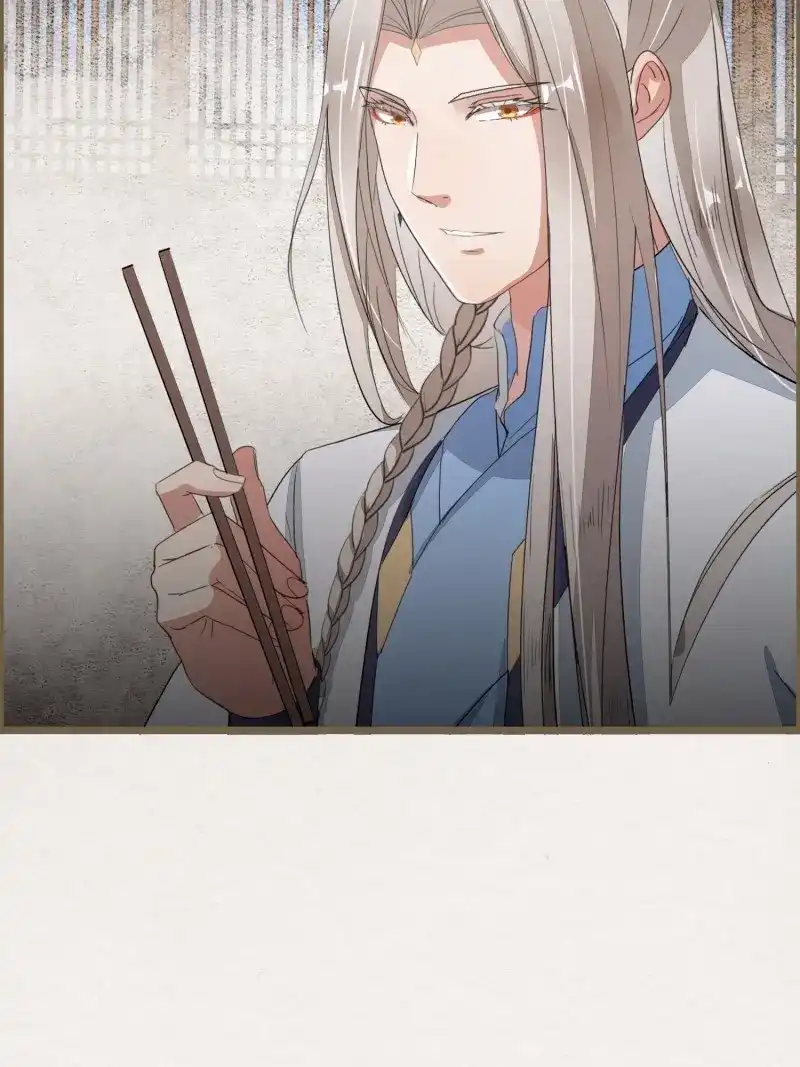 《无缘佛》第97话 雨中声10-只是拔根鱼刺而已 第42页