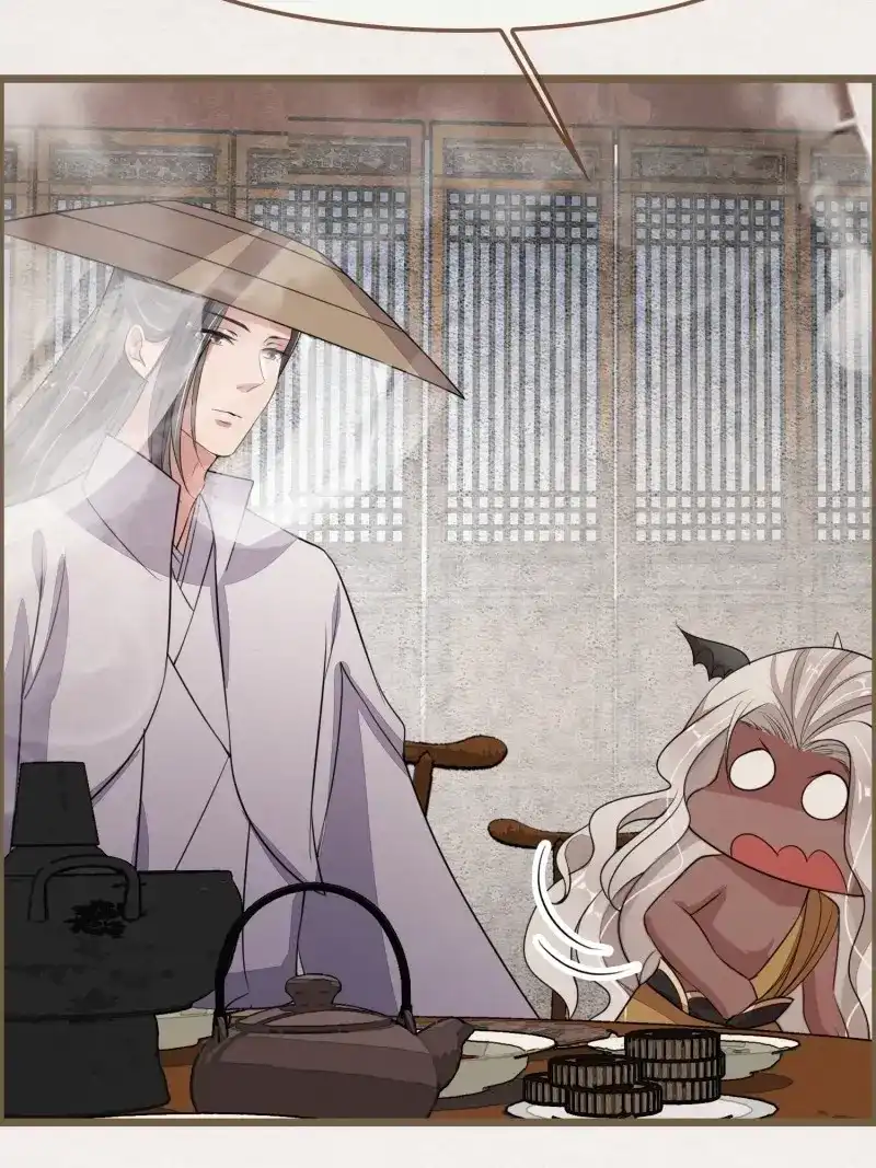 《无缘佛》第97话 雨中声10-只是拔根鱼刺而已 第10页