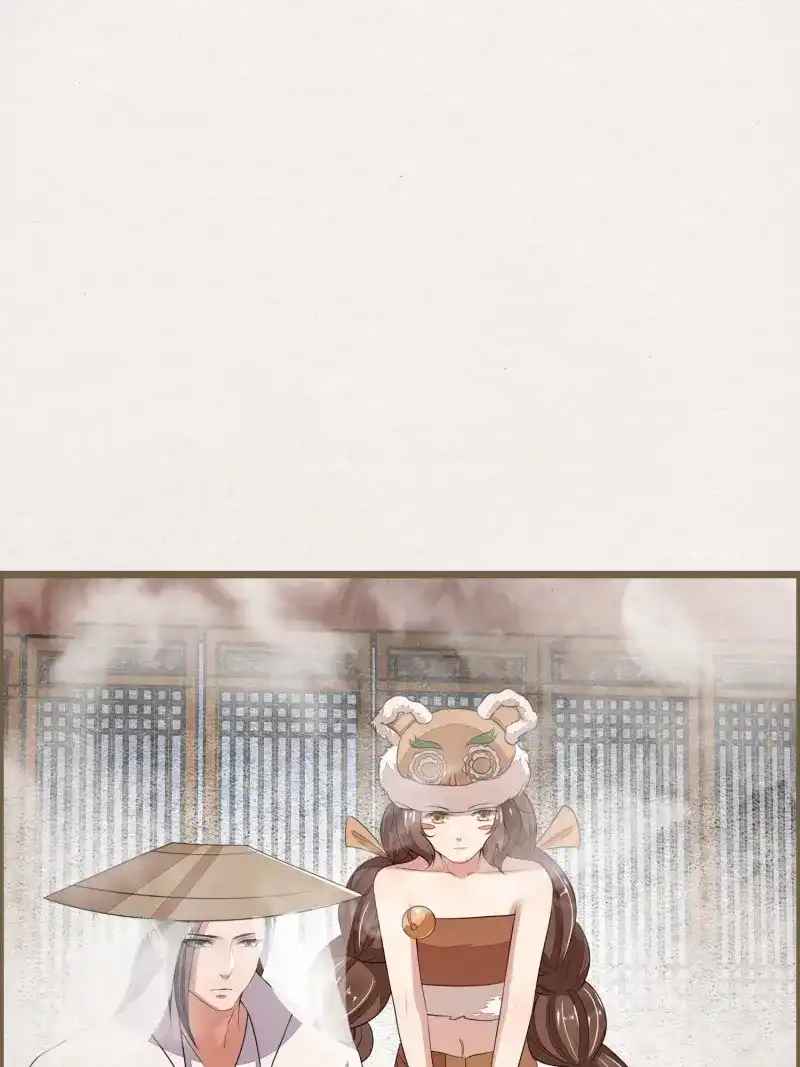 《无缘佛》第97话 雨中声10-只是拔根鱼刺而已 第3页