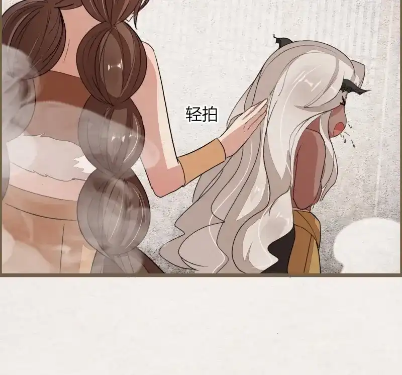 《无缘佛》第97话 雨中声10-只是拔根鱼刺而已 第39页