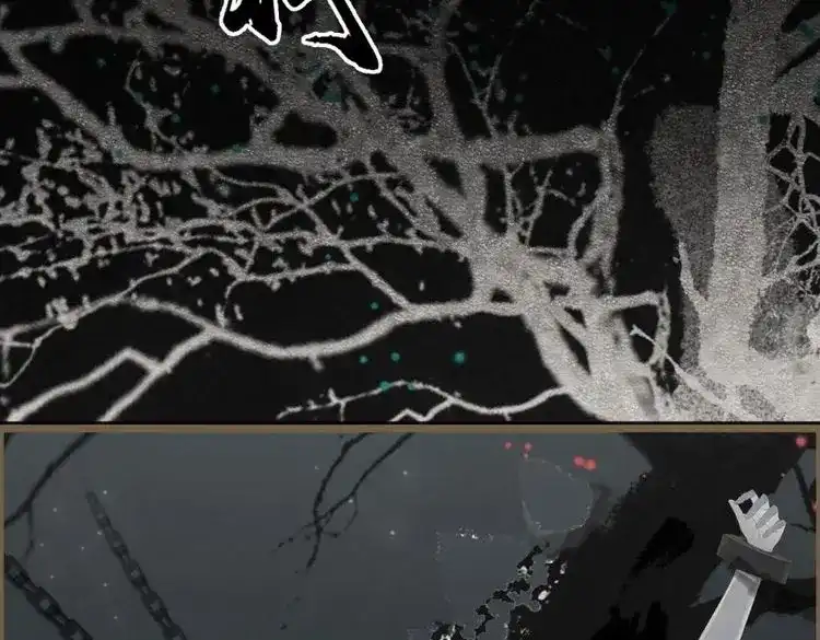 《无缘佛》第98话 雨中声11-何为斩欲龙？ 第44页