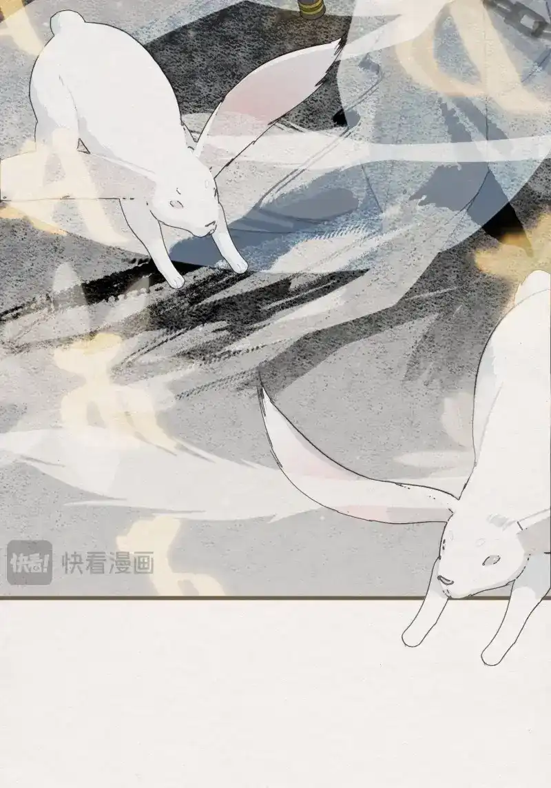 《无缘佛》第99话 雨中声12-光赞般若波罗密 第45页