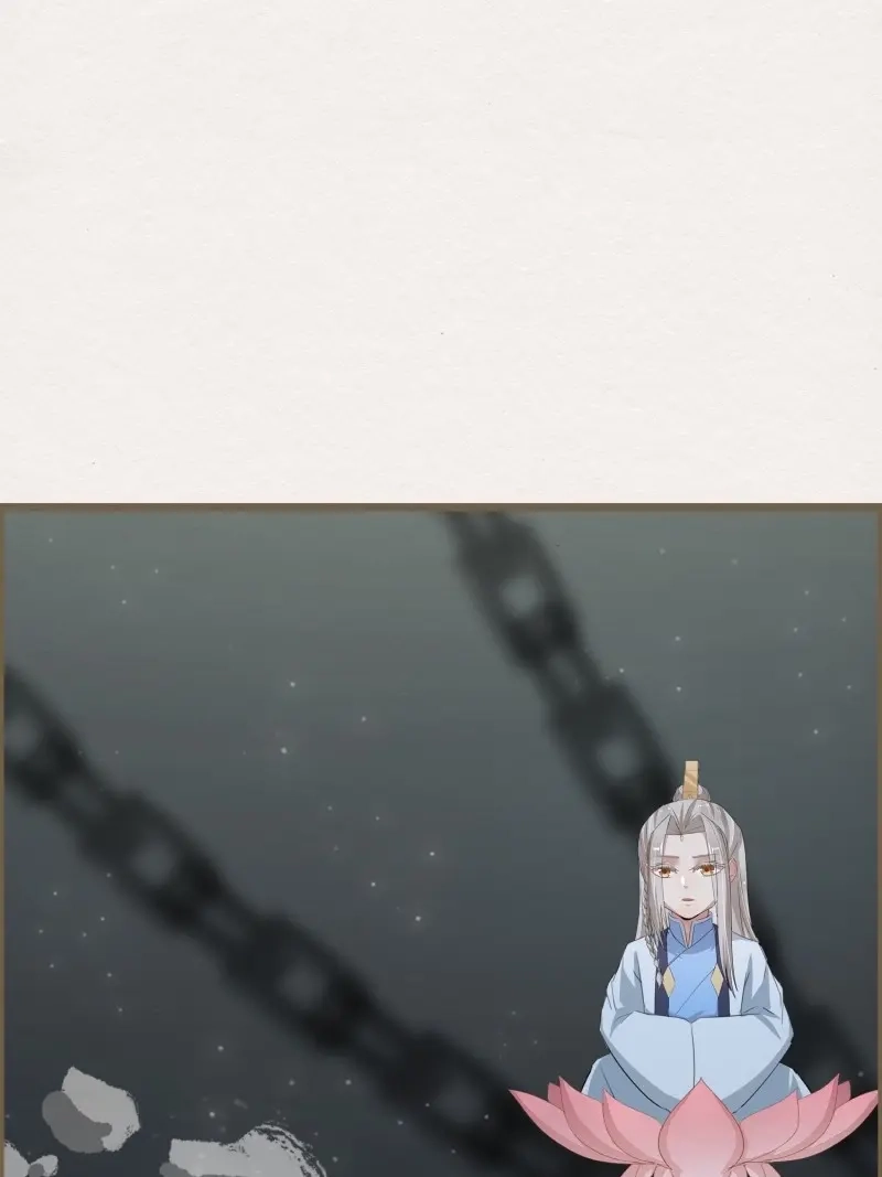 《无缘佛》第99话 雨中声12-光赞般若波罗密 第12页