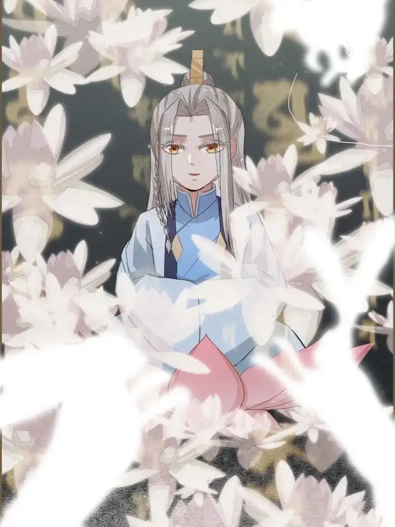 《无缘佛》第100话 雨中声13-我佛慈悲，言出法随 第18页