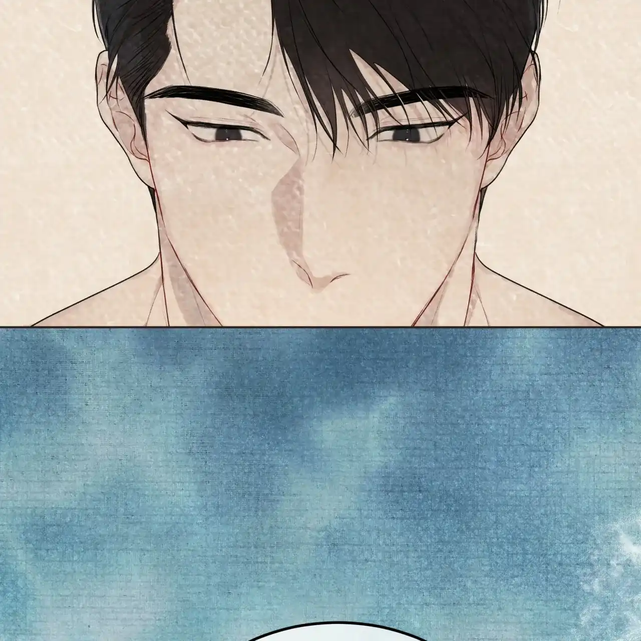 《物种起源》第100话 第47页