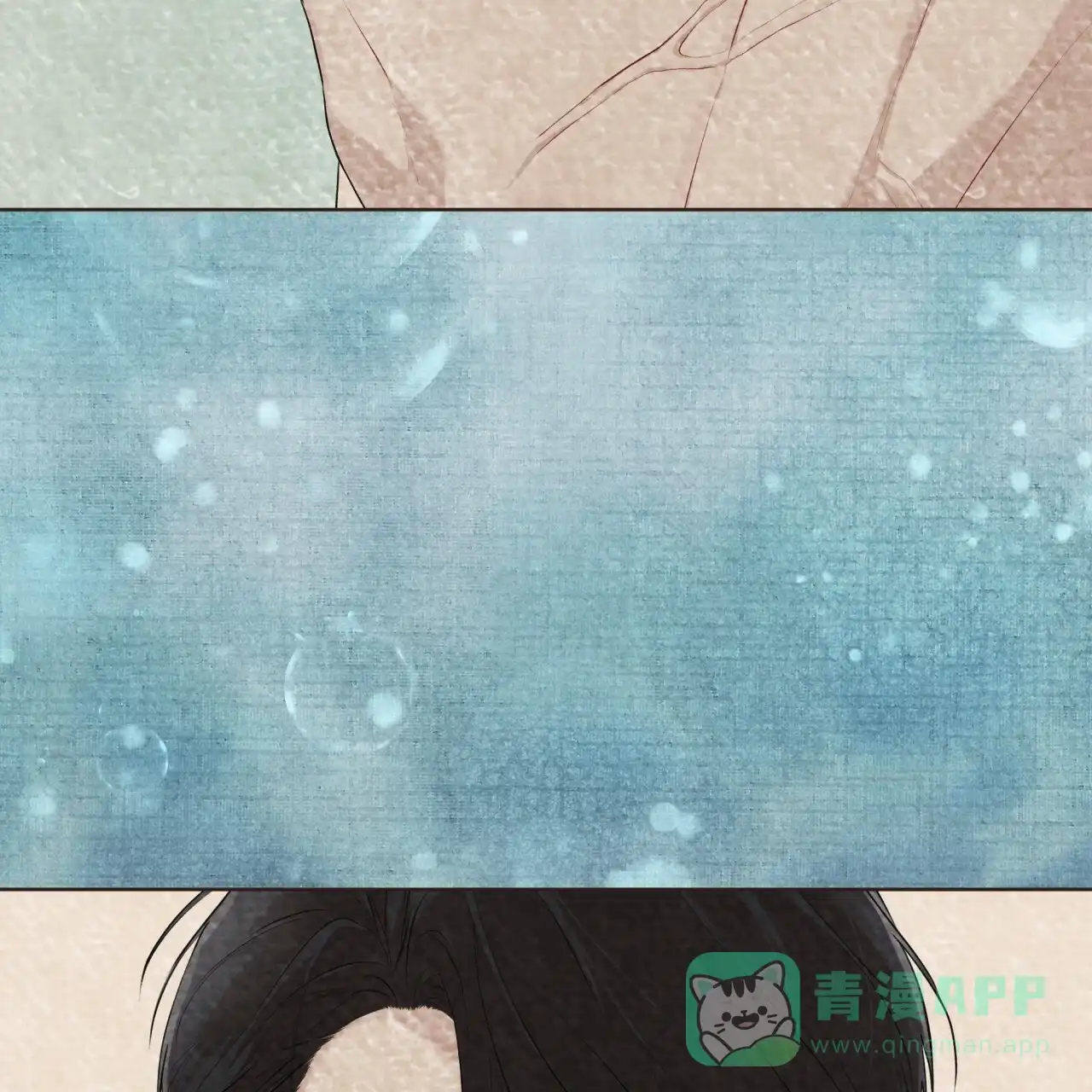 《物种起源》第100话 第46页
