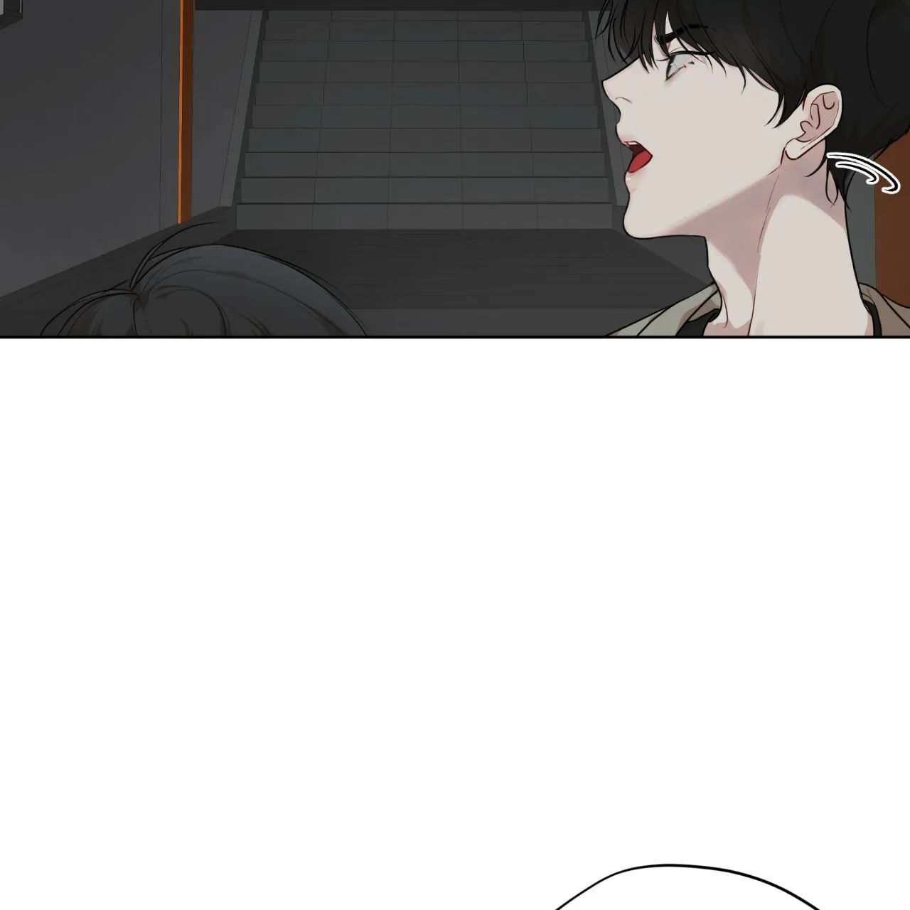 《物种起源》第100话 第7页