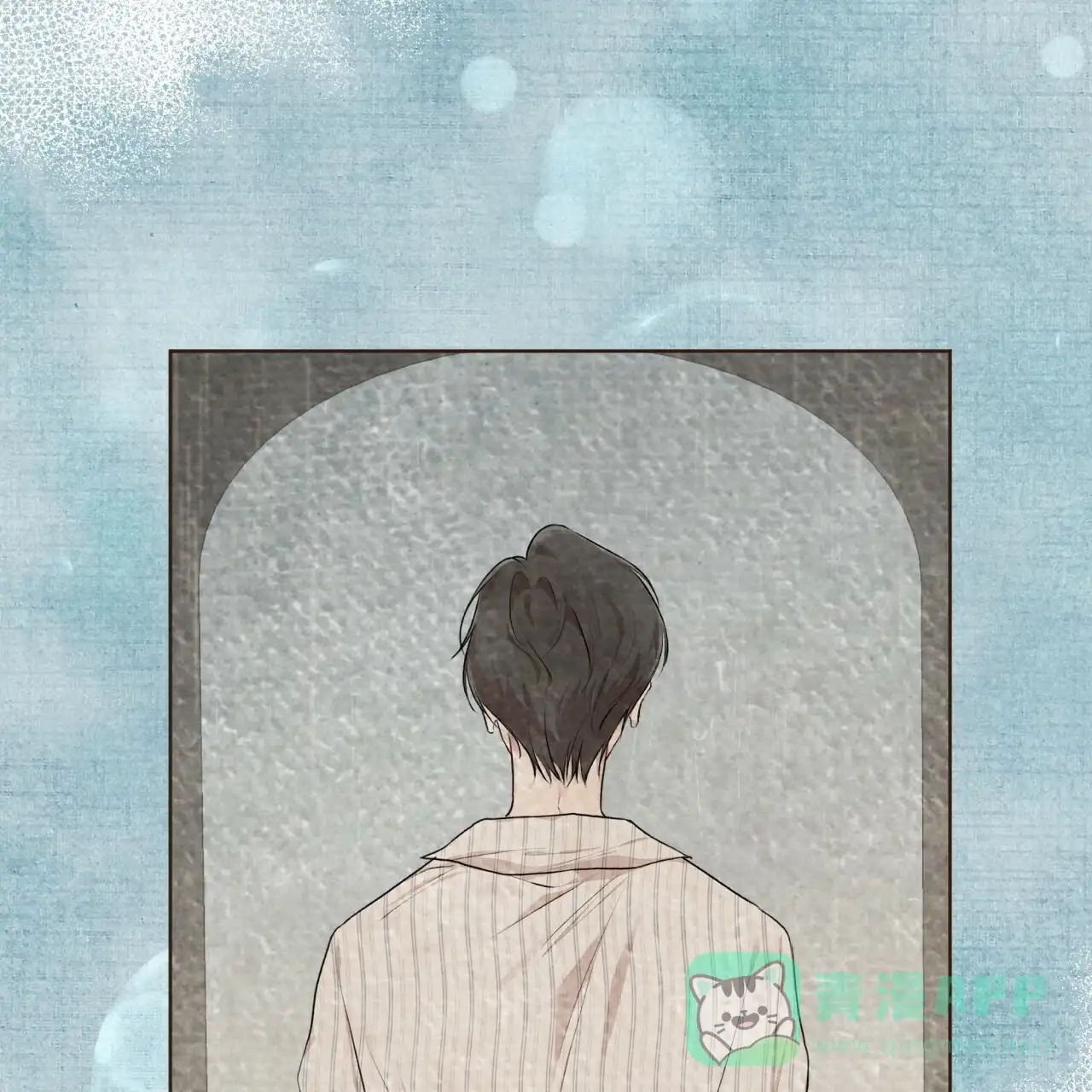 《物种起源》第100话 第41页