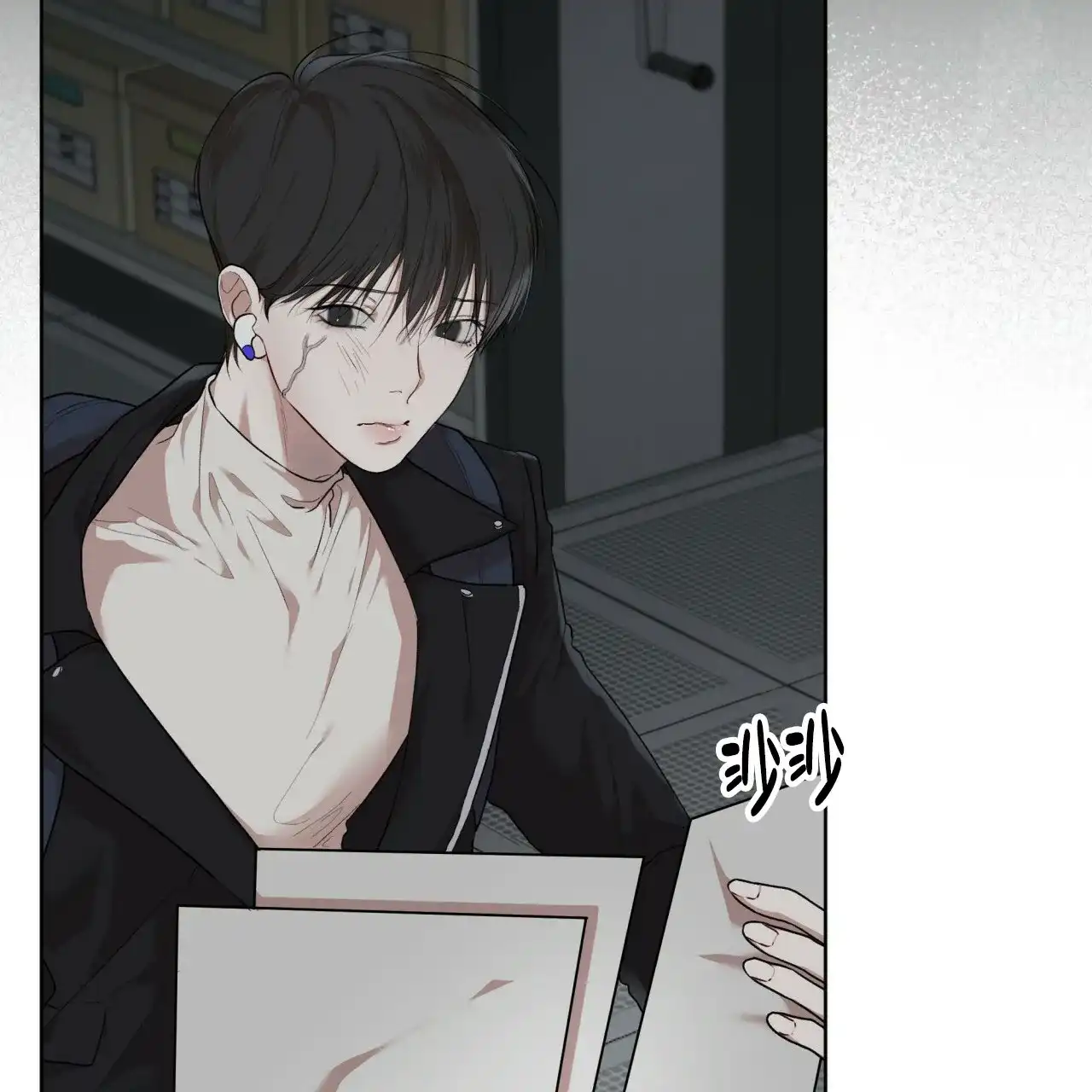 《物种起源》第101话 第17页
