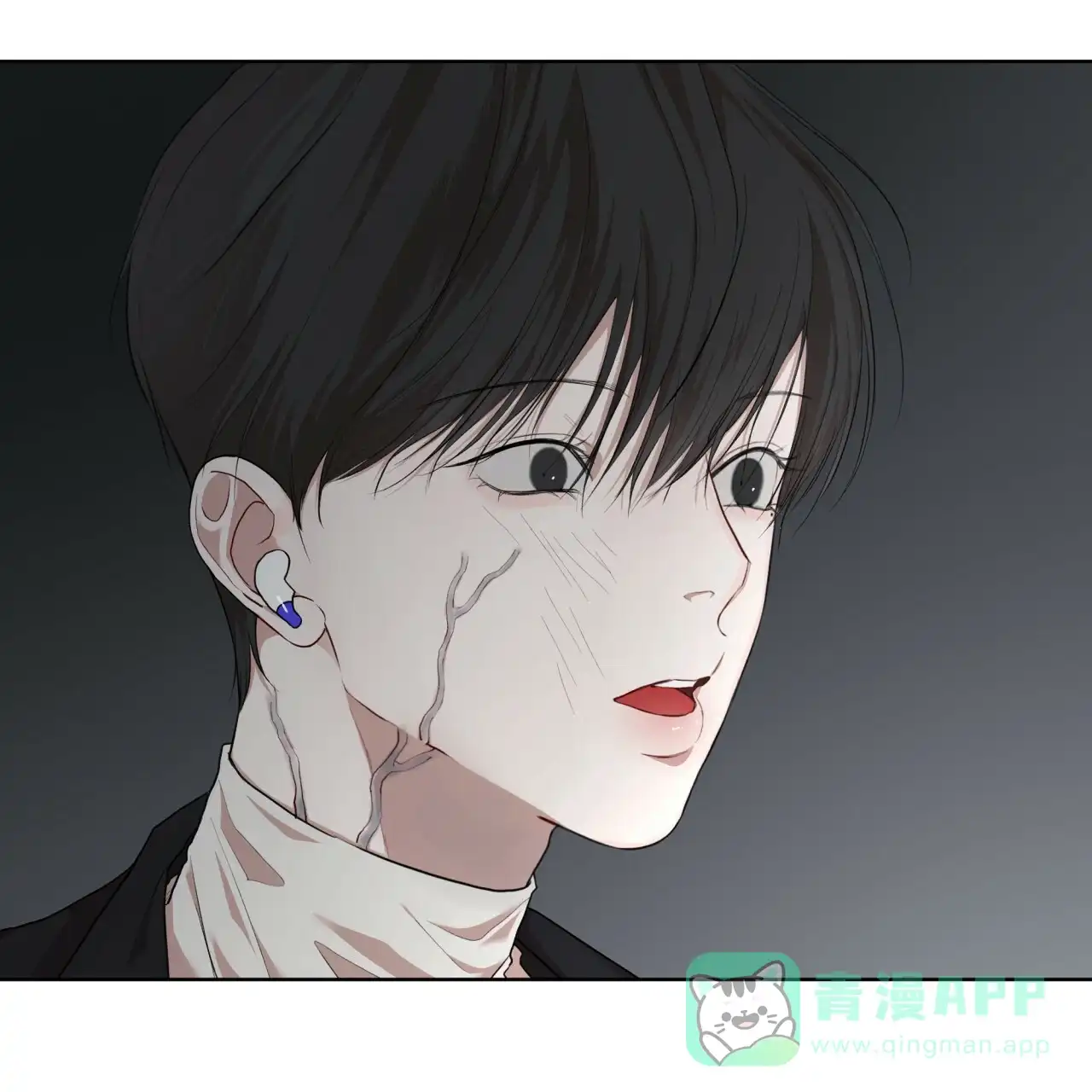《物种起源》第101话 第21页