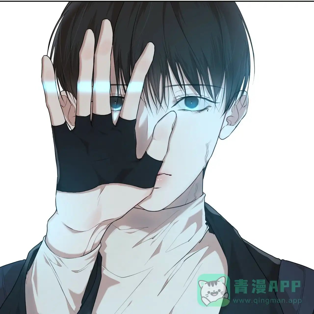 《物种起源》第101话 第51页
