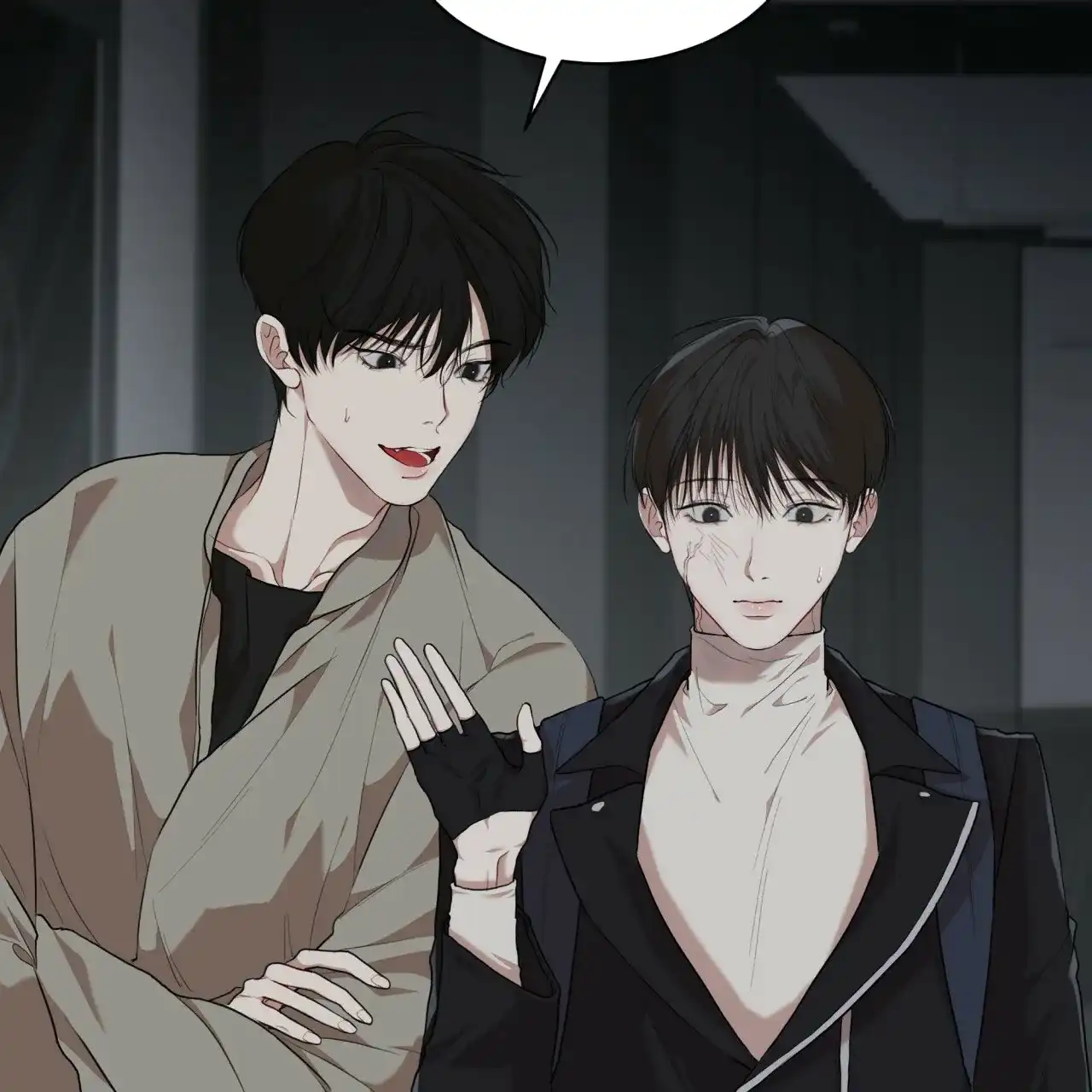 《物种起源》第101话 第43页