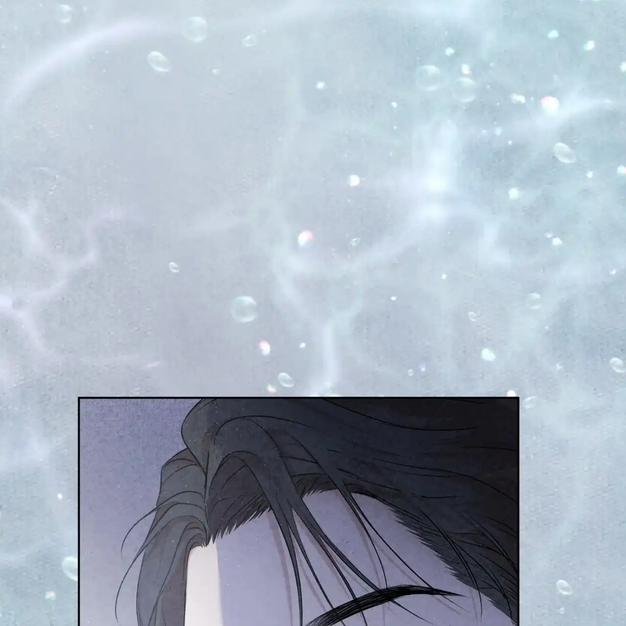 《物种起源》第102话 第44页