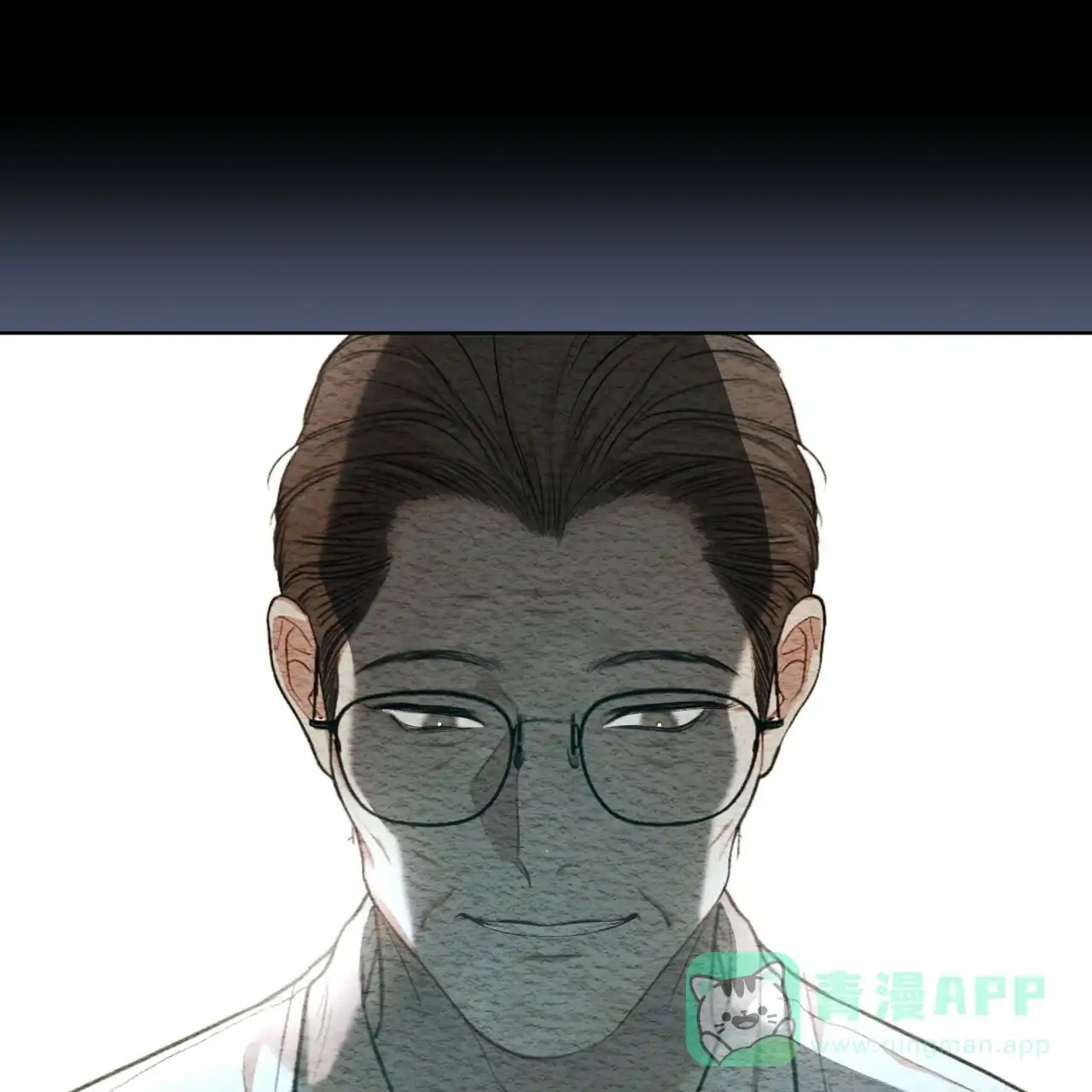 《物种起源》第102话 第16页