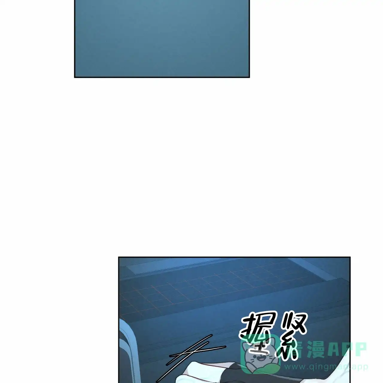 《物种起源》第103话 第36页