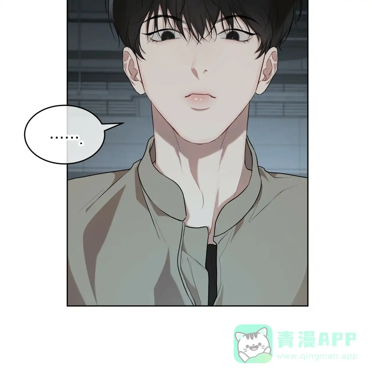 《物种起源》第103话 第26页