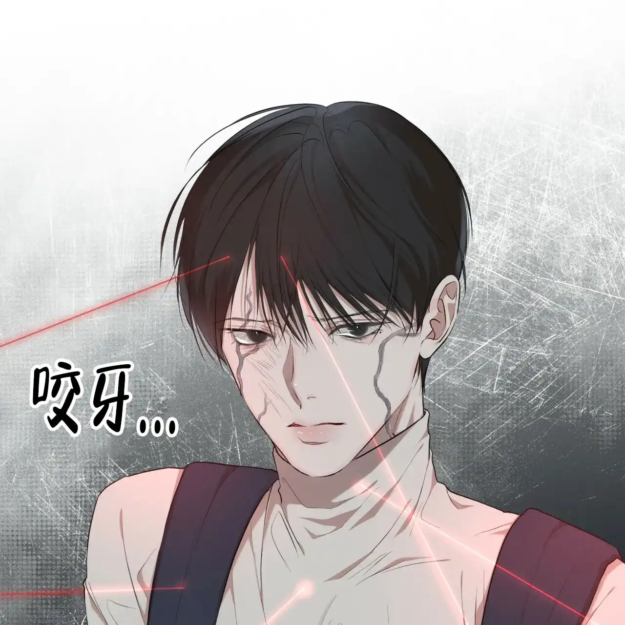 《物种起源》第104话 第48页