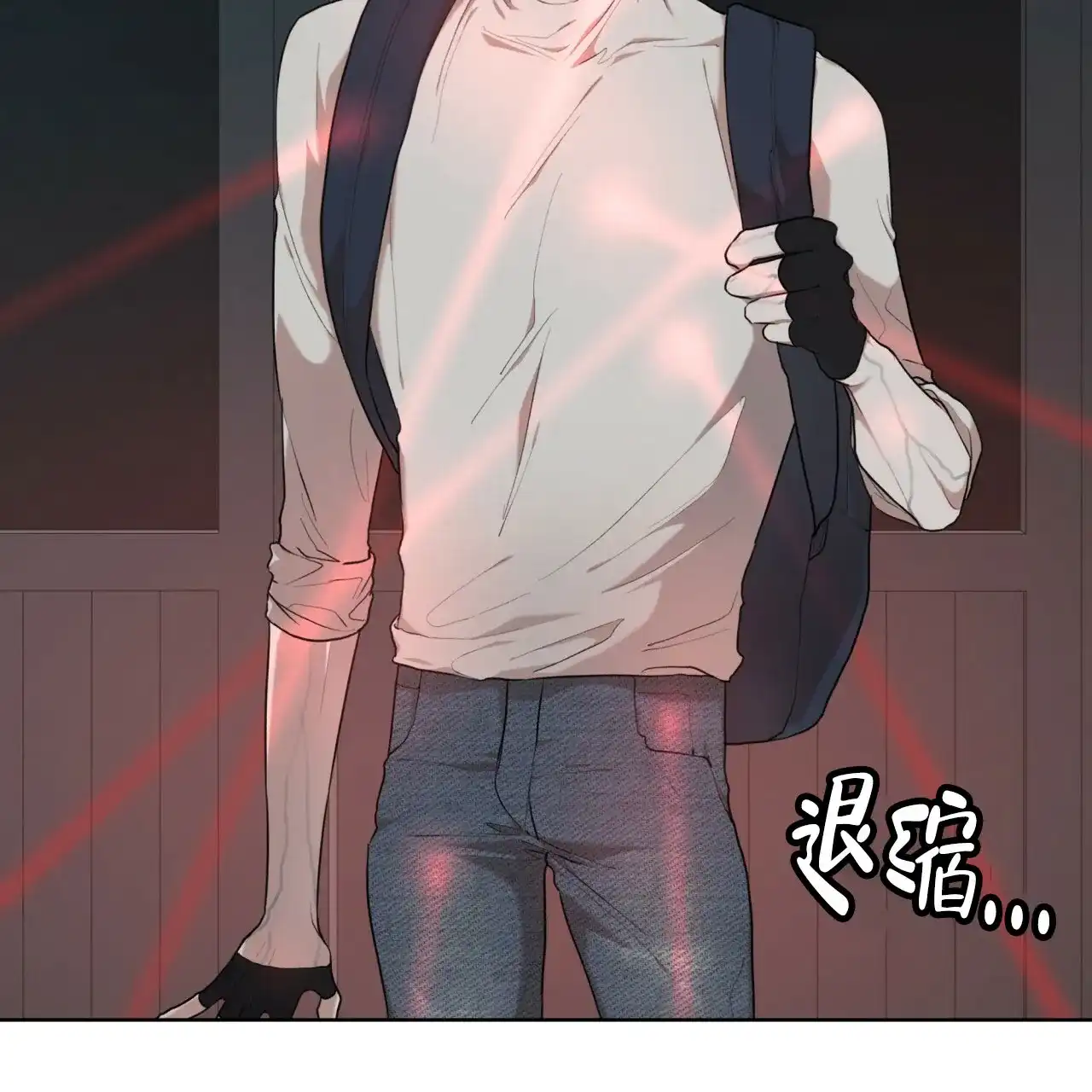 《物种起源》第104话 第25页
